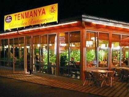 Photo: Tenmaya